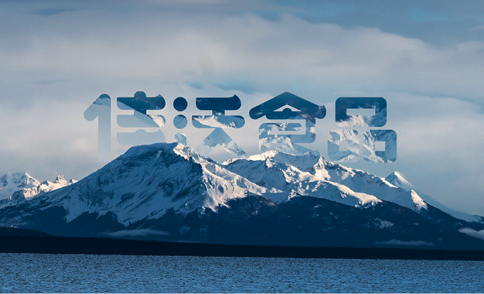 骁俐食品旗下品牌